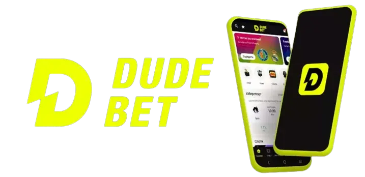 Мобильное приложение Dude bet